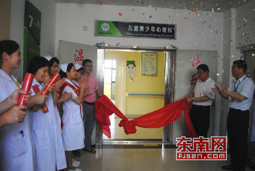 东南网龙岩6月29日讯(记者 邱妤 通讯员 殷世龙)29日,龙岩市第三医院